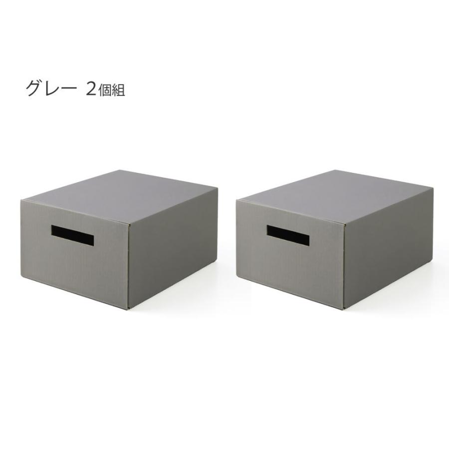 クラフトパケティ 2個組 シューズボックス クラフトボックス 軽量
