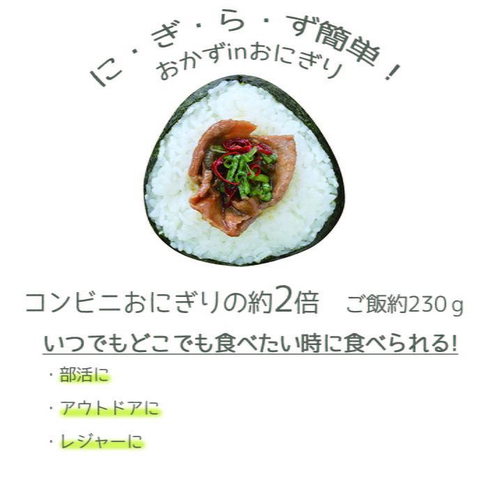 送料無料 ステンレス保温スープケース おにぎりケース スヌーピー 保温 保冷 両用 軽量 持ち歩き 携帯用 スープジャー スープポット ランチ セット お弁当 1275 まるモール 通販 Yahoo ショッピング