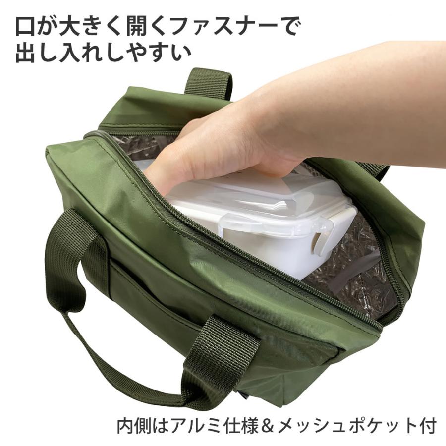 ランチグッズ 弁当袋 ランチバッグ soreto TB-39 洗える 洗濯OK ランチ