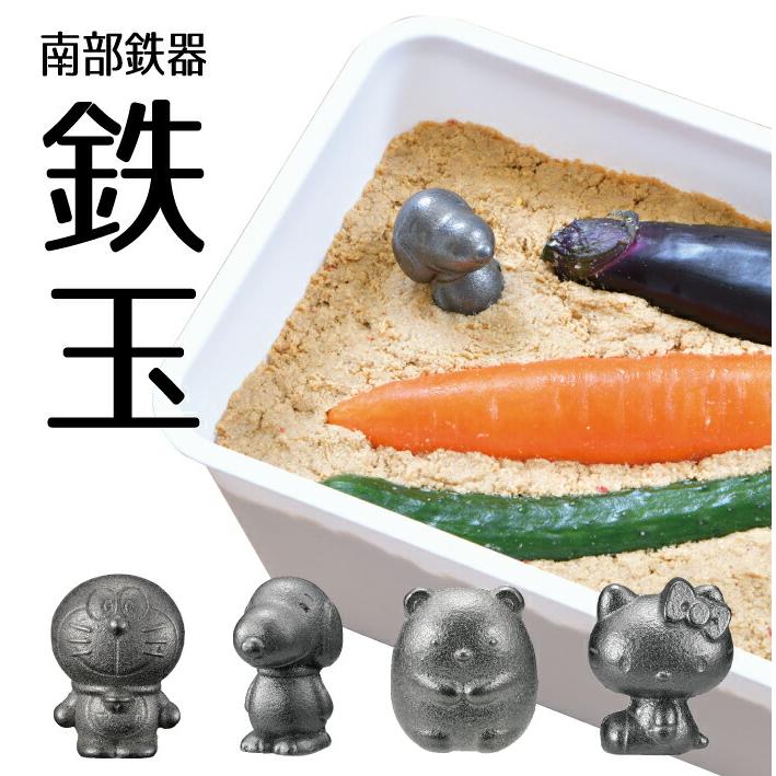 OSK（オーエスケー） スヌーピー ドラえもん ハローキティ すみっコ