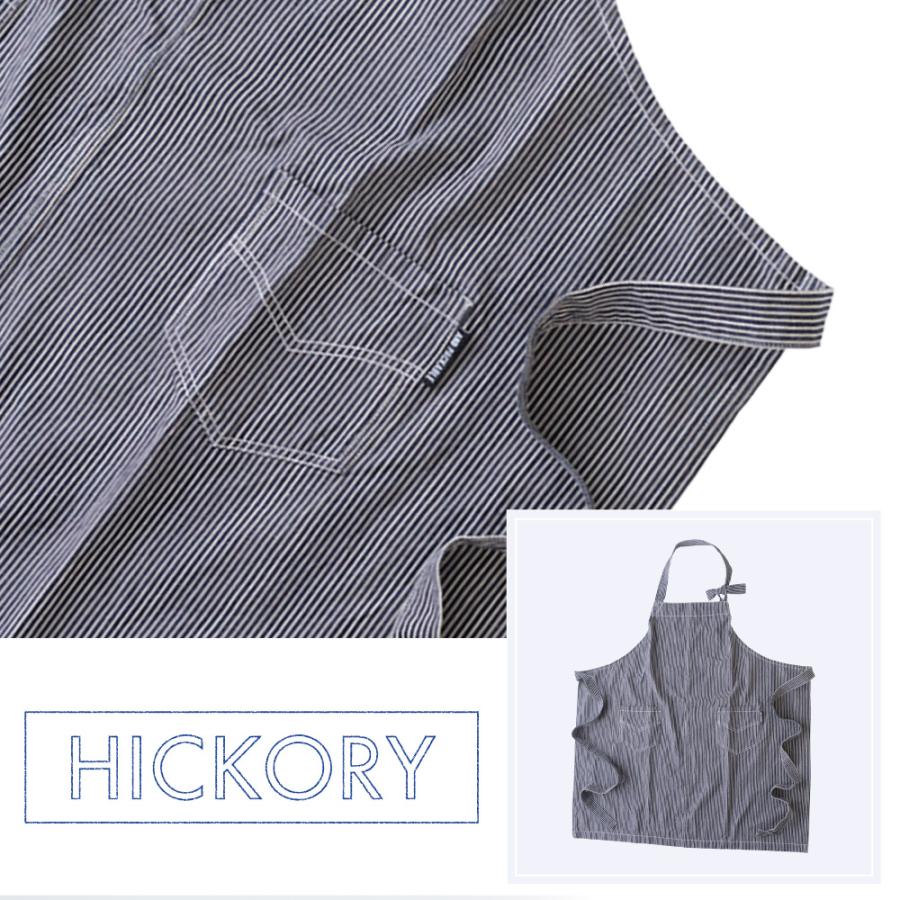デニムエプロン APヒッコリー102 レディース 大人 パッカブル 2