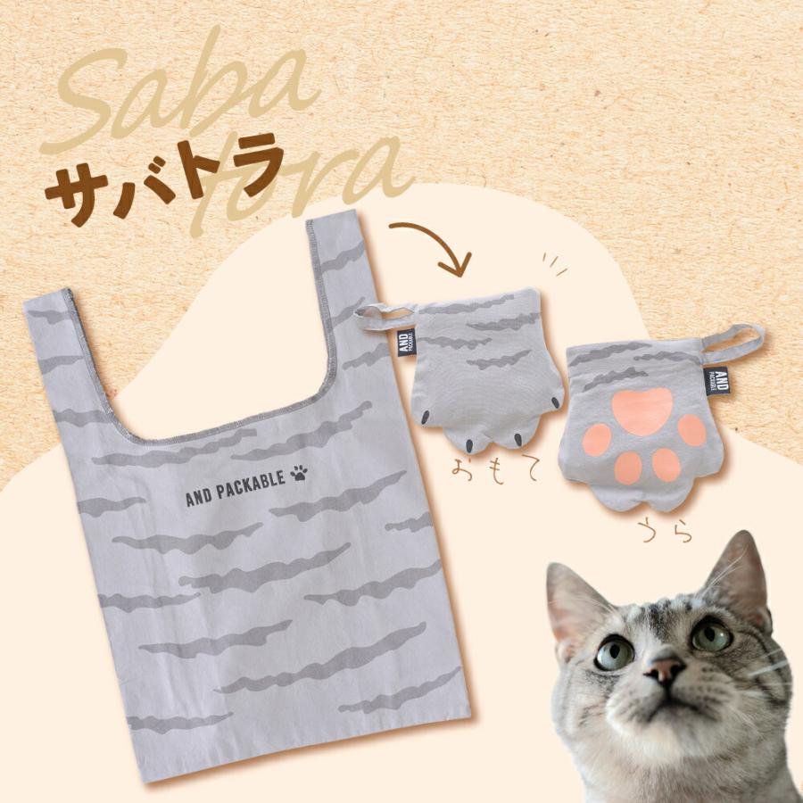 TECHNO PRIME エコバッグ サブバッグ お買い物バッグ 猫の手 猫 ネコ