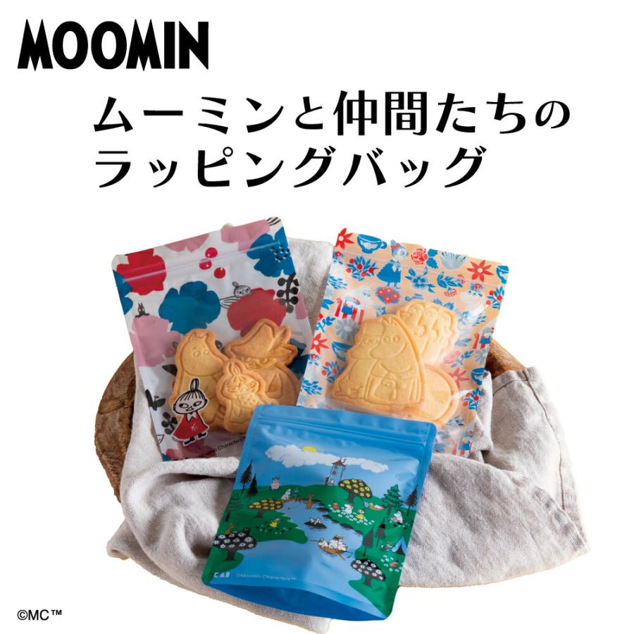 2個セットリトルミィイ袋留め止めとピンクブルー水色ムーミン