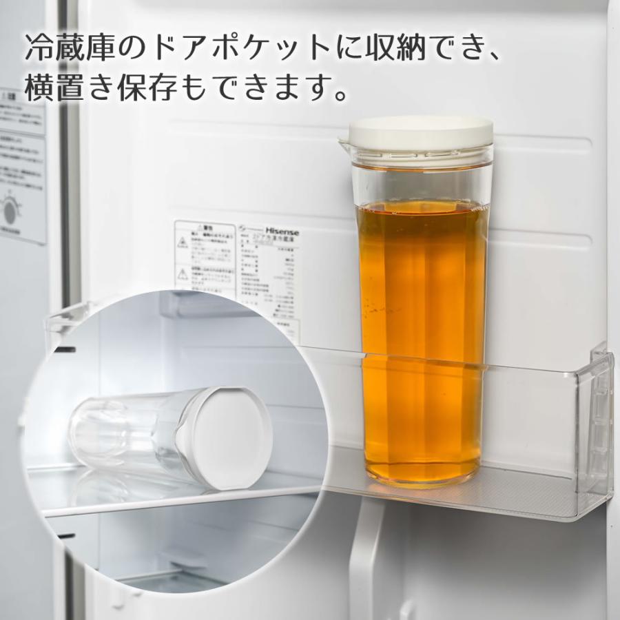 HARIO ハリオ フリーザーポット JUSIO FPJ-11 冷水筒 ピッチャー