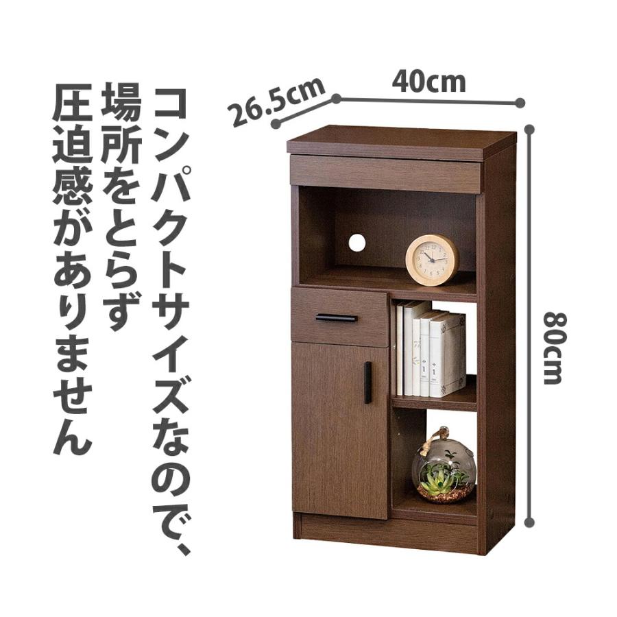 ルーター収納 ルーターボックス ケーブルボックス スリム コンパクト