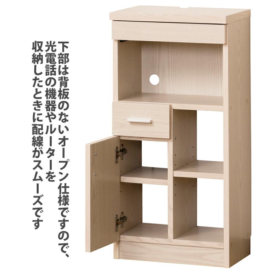 ルーター収納 ルーターボックス ケーブルボックス スリム コンパクト