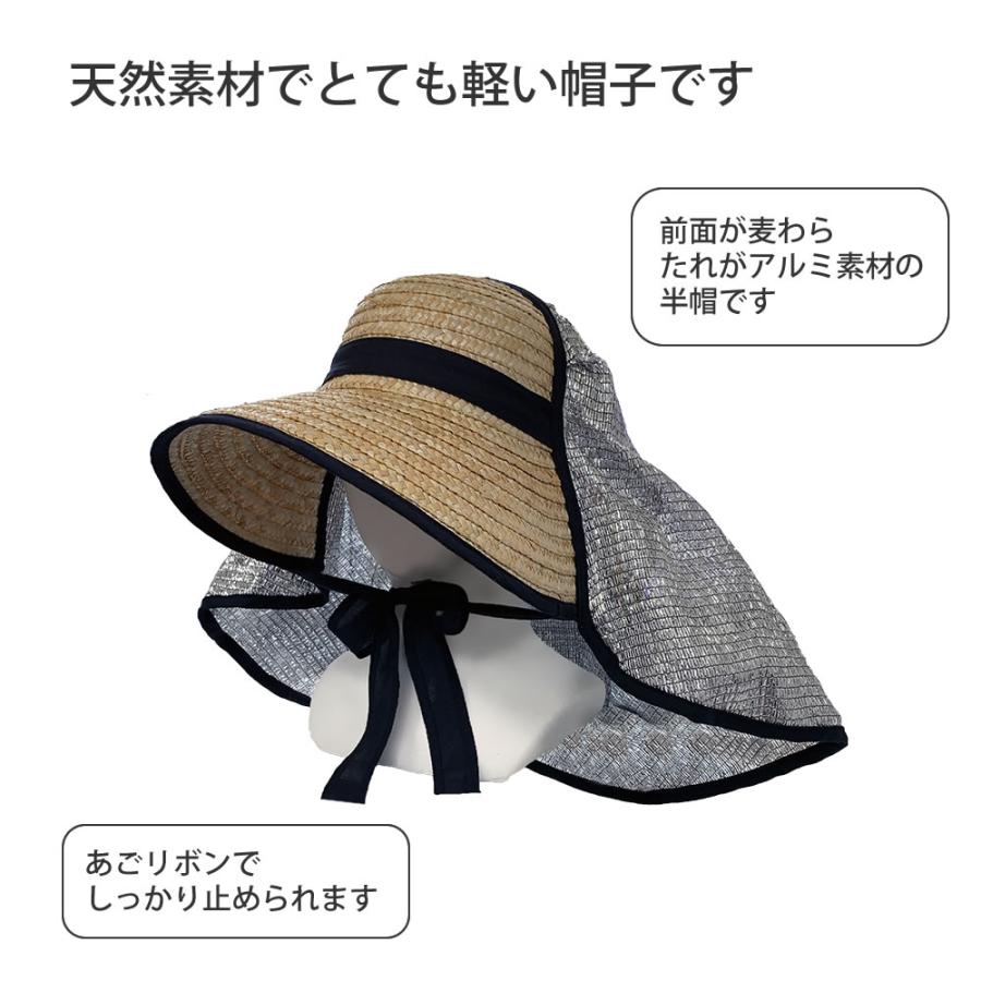 遮光さわやか麦わら帽子 日除け 紫外線対策 農作業帽子 園芸 畑仕事