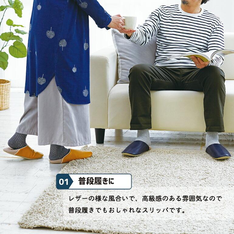 スリッパ 防災 地震 災害 日々の備え 足を守る ガラス 普段履き 耐踏み抜き性 安全靴 滑り止め 防活スリッパ |  | 03