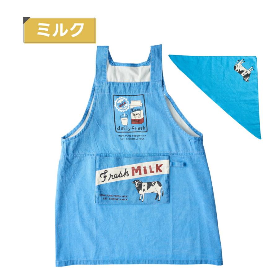 AND PACKABLE（アンドパッカブル） 子供用 エプロン 三角巾付 バンダナ