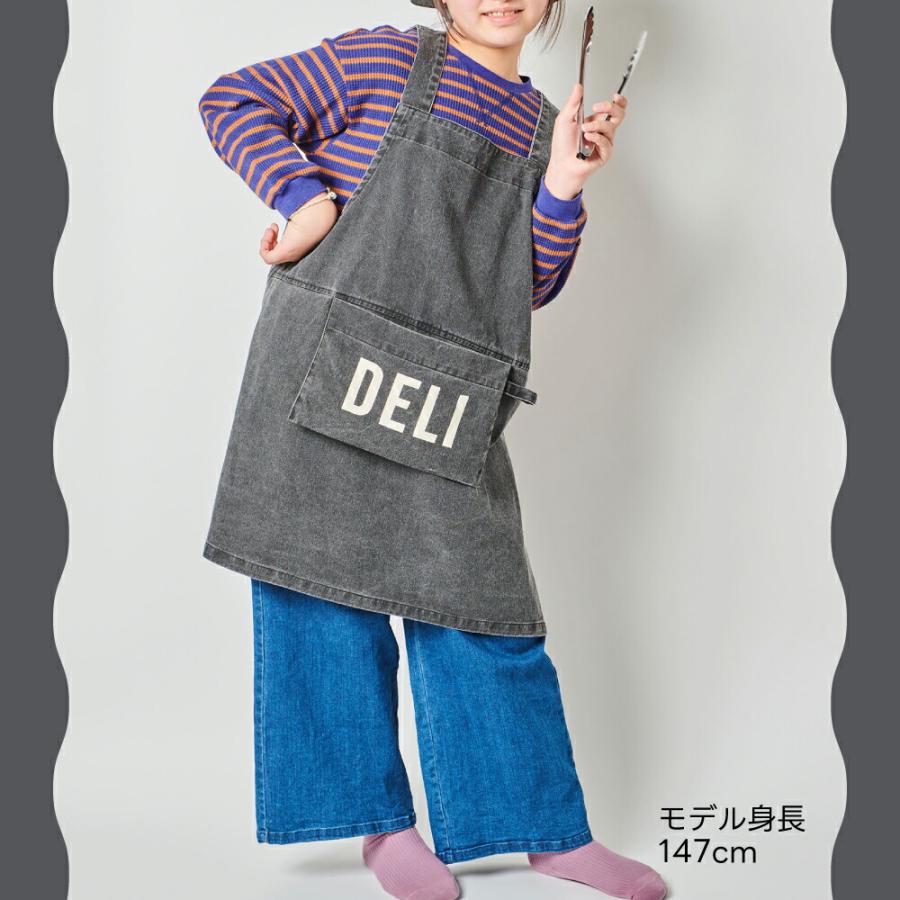 AND PACKABLE（アンドパッカブル） 子供用 エプロン 三角巾付 バンダナ