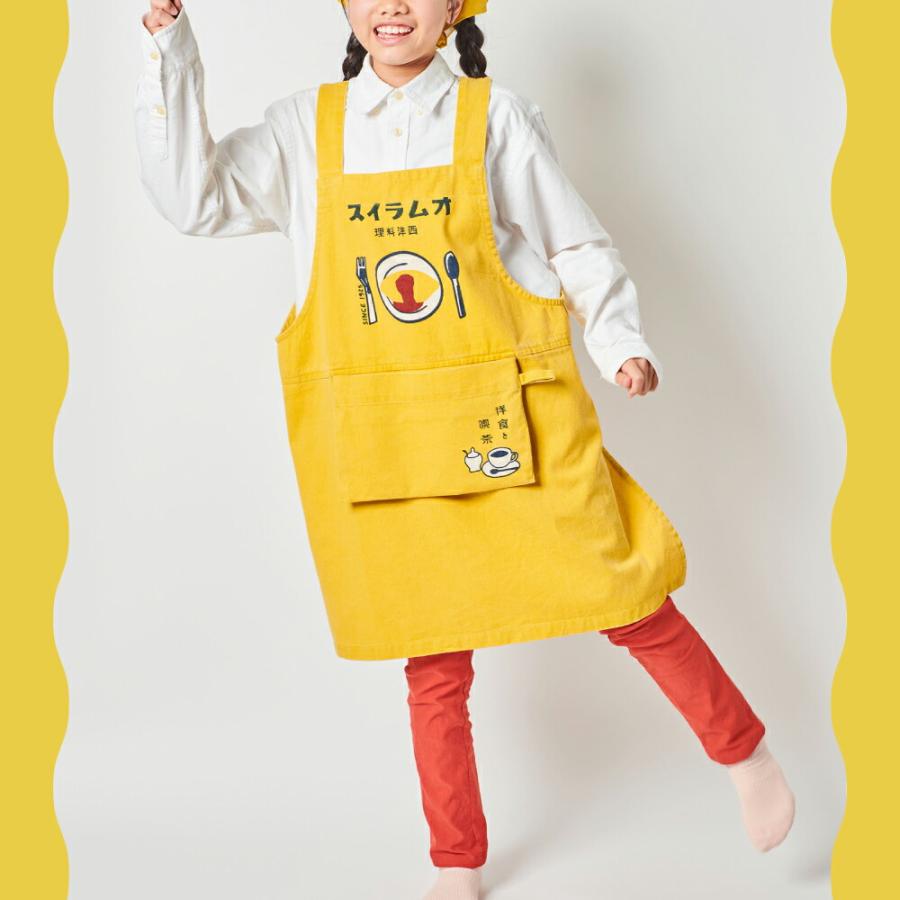 AND PACKABLE（アンドパッカブル） 子供用 エプロン 三角巾付 バンダナ