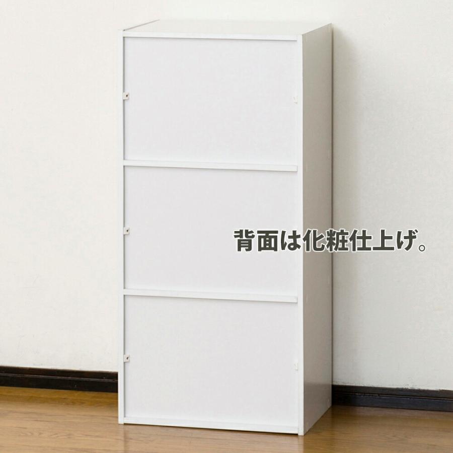 ホワイト扉付き収納 3引き出し付き 楽天市場】3段カラーボックス 本棚 鍵付き 扉付き 収納ボックス 幅40cm