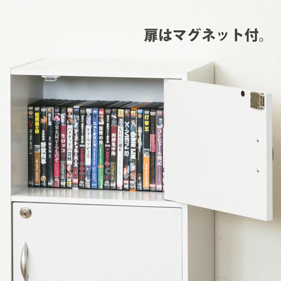 Amazon｜扉付きマルチラック ( カラーボックス ) 幅60cm×奥行31.5cm×高