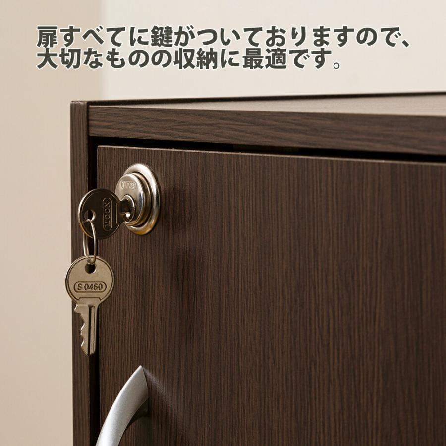 カラボ 収納用品 整理整頓 鍵付き カラーボックス 収納ボックス 扉付き