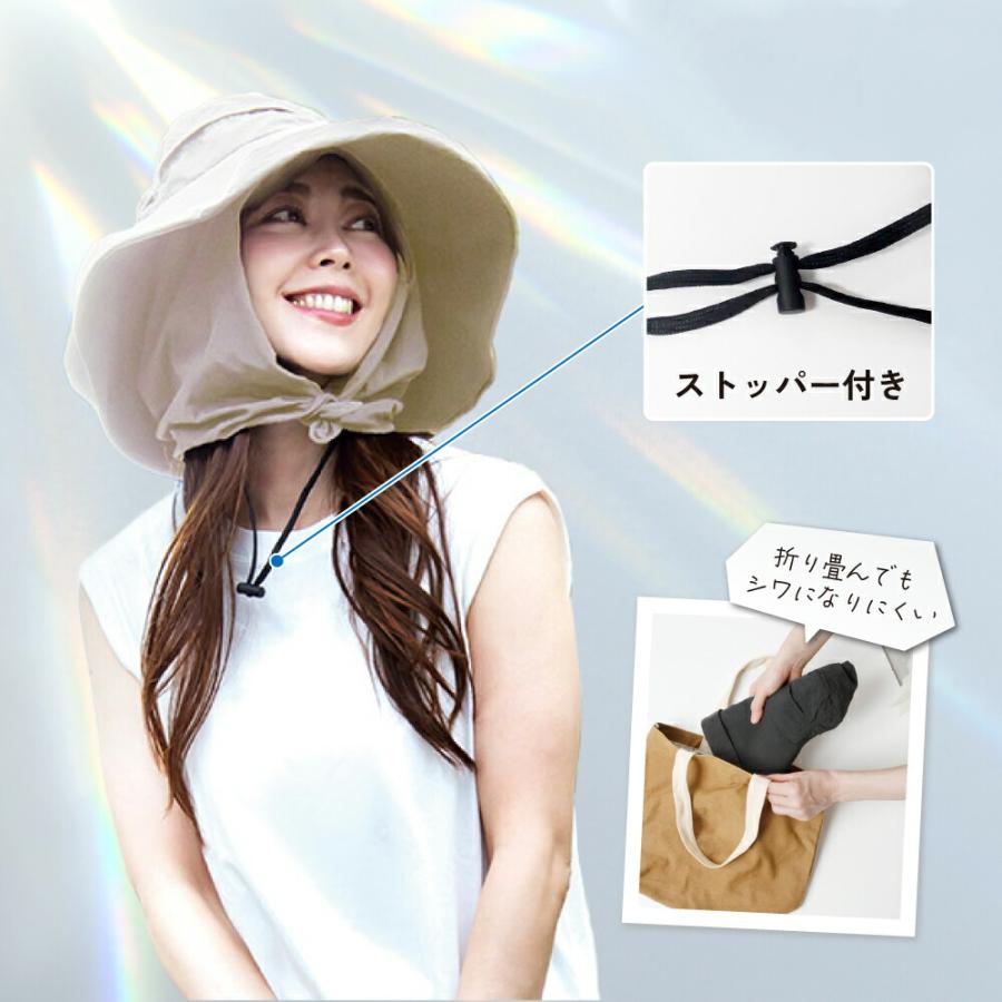 アルファックス レディース 帽子 接触冷感 UVカット 水陸両用 通気性
