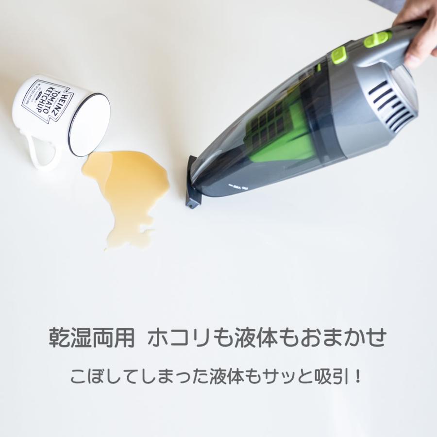 ATTACHMENT（アタッチメント） Wet&Dryハンディークリーナー SSC-80