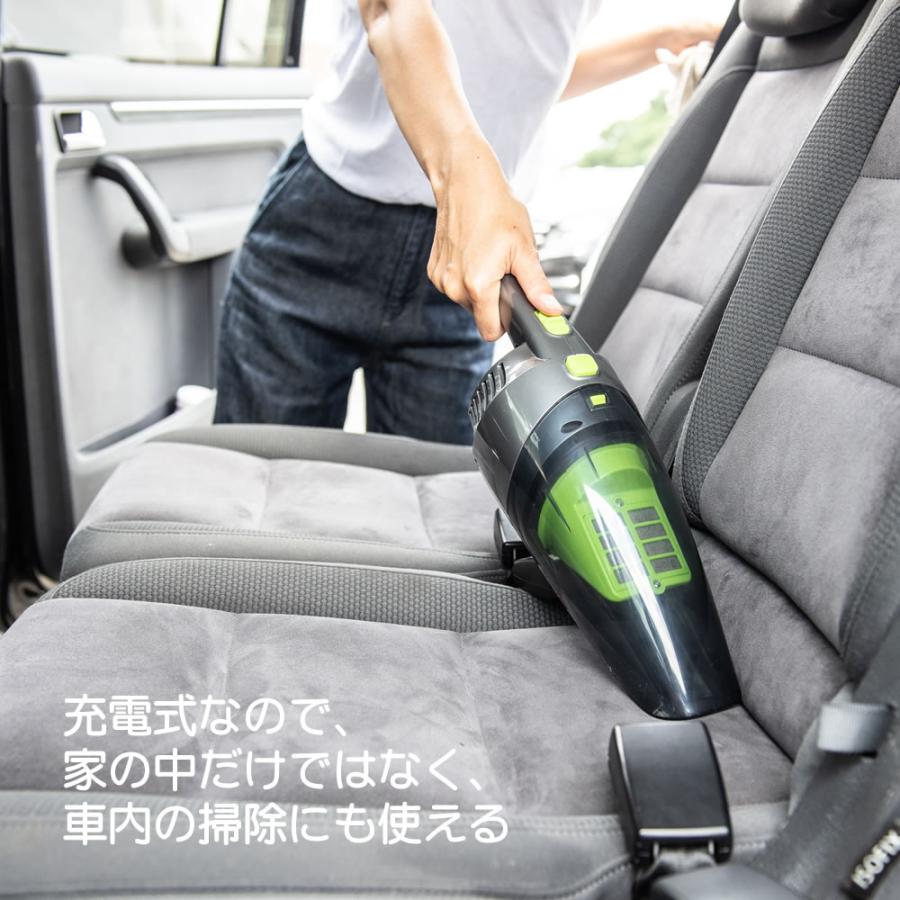 【新品未使用】ハンディー掃除機 ATTACHMENT（アタッチメント） Wet&Dryハンディークリーナー SSC-80