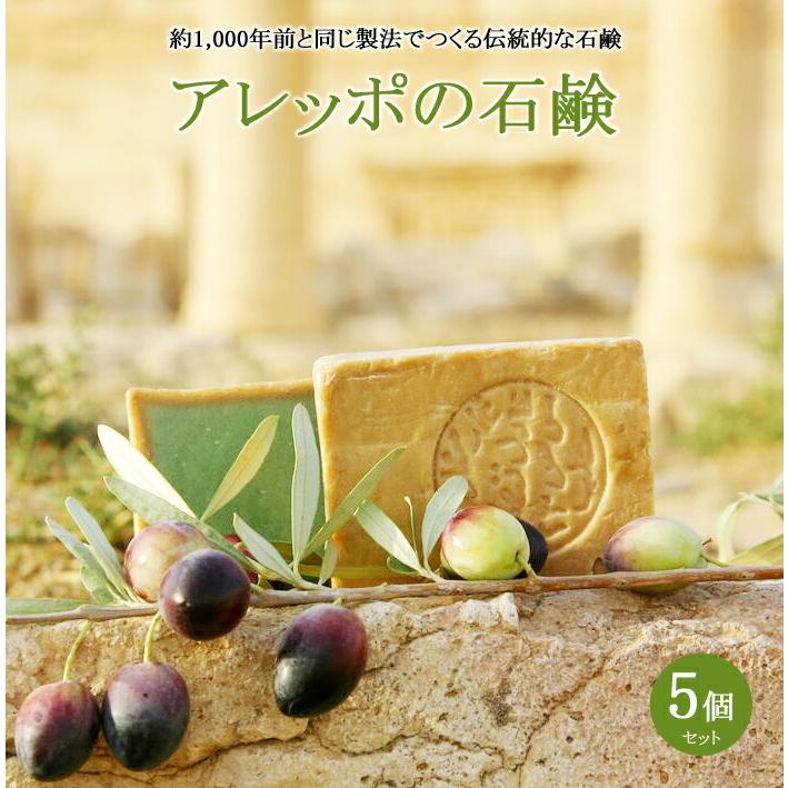 即購入OK☆　EM入り　無添加　ホホバオイル入り石鹸水　ミントの香り　22ｋｇ 楽天市場】【期間限定SALE】ホホバオイル オーガニック