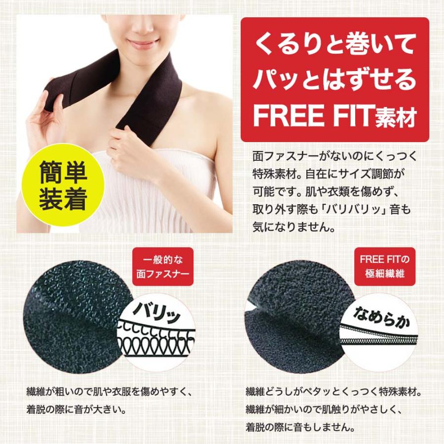 健康 グッズ マッサージ こり 解消グッズ 肩 首 コリ 磁石 磁器 血行