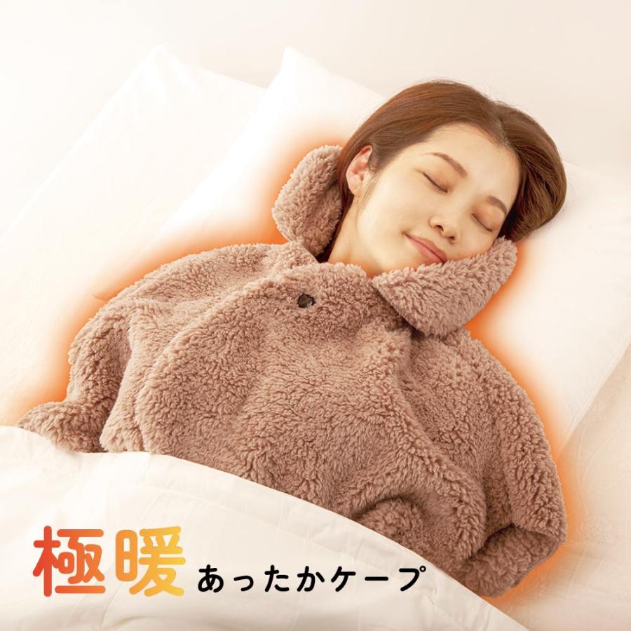 アルファックス 防寒 寒さ対策 節電 温活 防寒着 首 肩 冷え対策 前