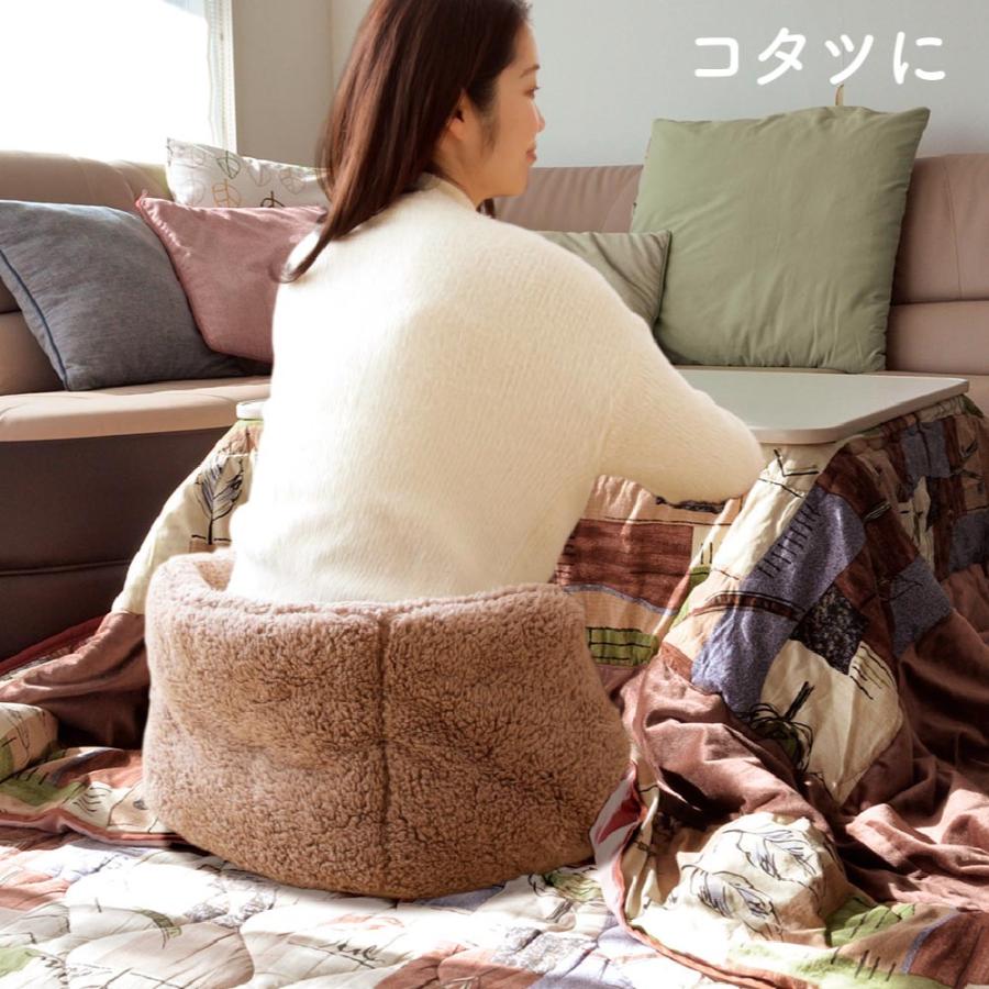 クッション座布団 アルファックス 寒さ対策 防寒グッズ 節電 温活 座布団 リビング