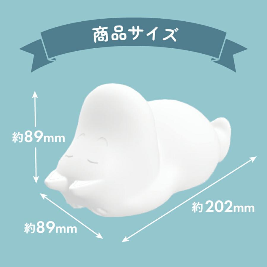 MOOMIN（ムーミン） おやすみライトミニ (ムーミン)◇間接照明 寝室
