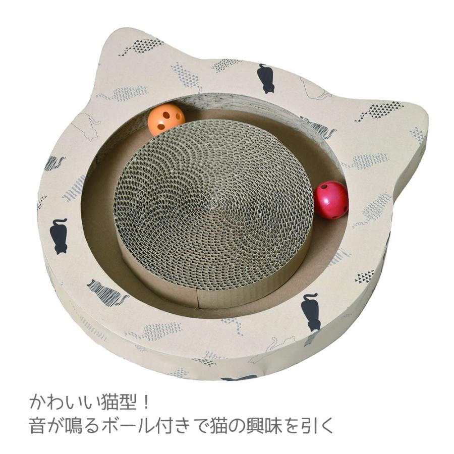 猫 爪とぎ ダンボール 動物病院の先生がお勧めするボール付猫型爪とぎ