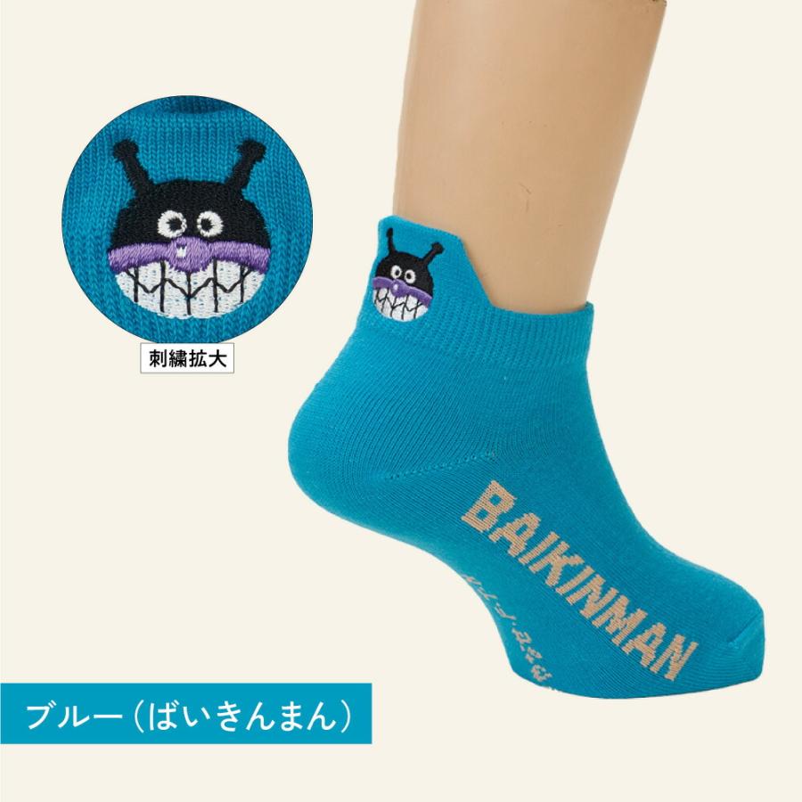 キッズ 子供用 靴下 名前が書ける 補強 くつした 靴下 幼児 2歳 3歳