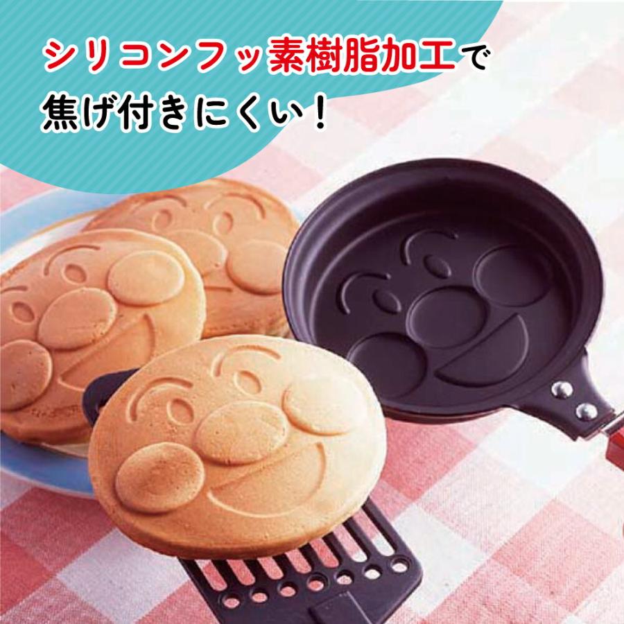 キッチン 調理器具 フライパン アンパンマン ホットケーキパン 食育