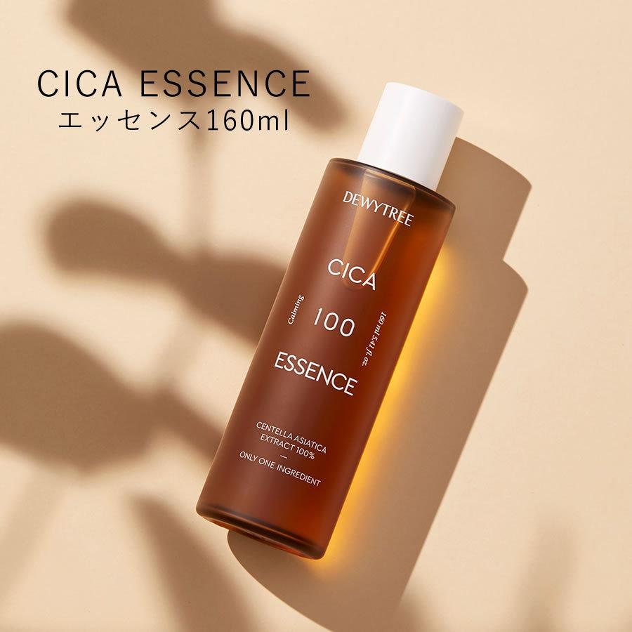 Cicaエッセンス160ml 化粧水 シカ 韓国コスメ ツボクサエキス ツボクサエキス抽出液 ローション 導入美容液 おすすめ 潤い 美白 スキンケア 乾燥肌 敏感肌 保 まるモール 通販 Yahoo ショッピング