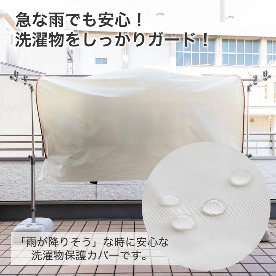 乾燥台地　日3枚セット 耐熱ガラスティーセット〜枝垂桜とうさぎの日向ぼっこ