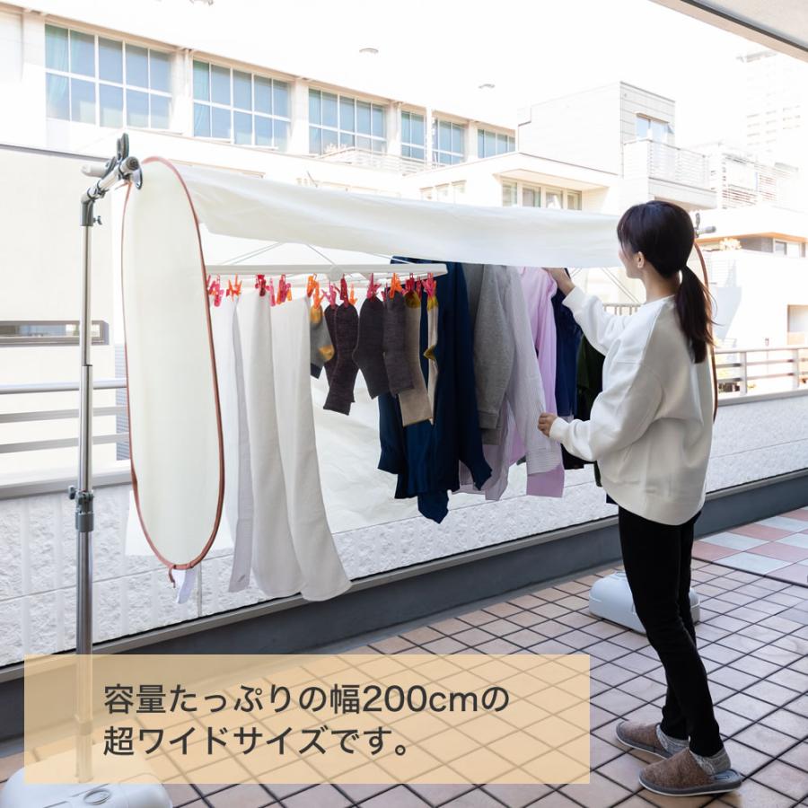 乾燥台地　日3枚セット 耐熱ガラスティーセット〜枝垂桜とうさぎの日向ぼっこ