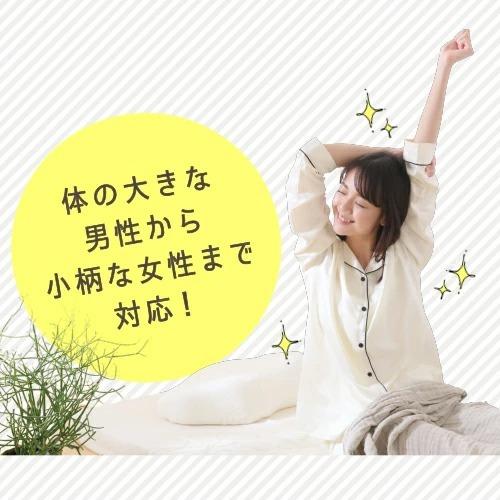 横向き枕 横向き専用枕 横寝枕 横向き寝 いびき対策 快眠枕 低反発枕 安眠枕 健康 肩こり 首こり メーカー公式 横寝専用枕2 たすカル 横向きラクラクまくら|marumall|13