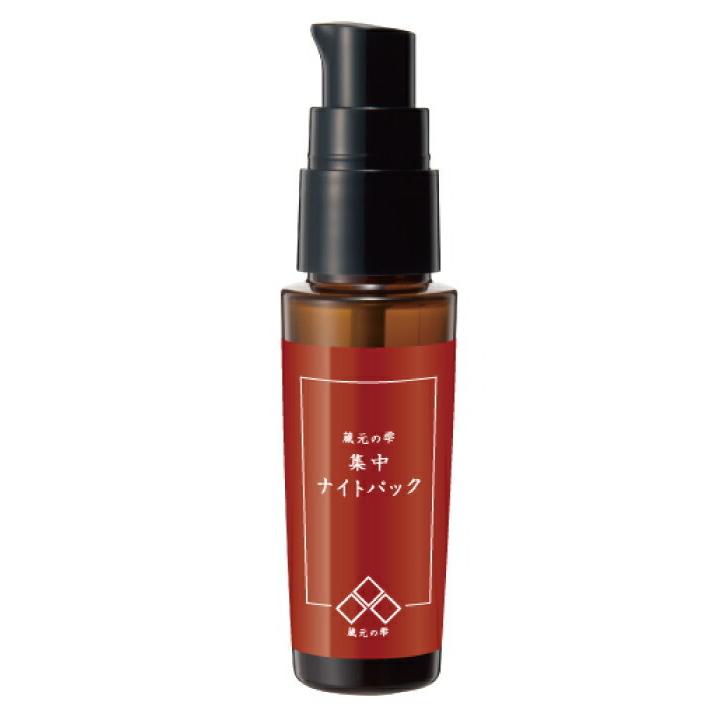 蔵元の雫 集中ナイトパック（30ml）美容パック スリーピング
