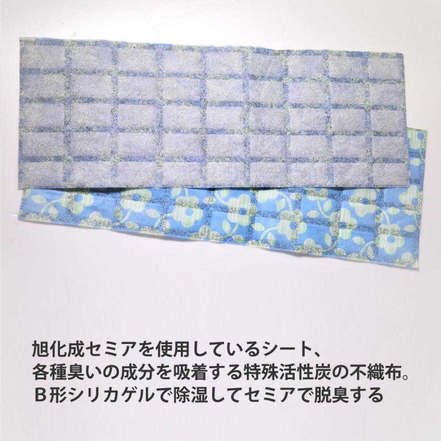 ミ*イ様 お値下げしました。　【未使用】夏帯　消炭色 ミ*イ様 お値下げしました。 【未使用】夏帯 消炭色 楽天市場】【