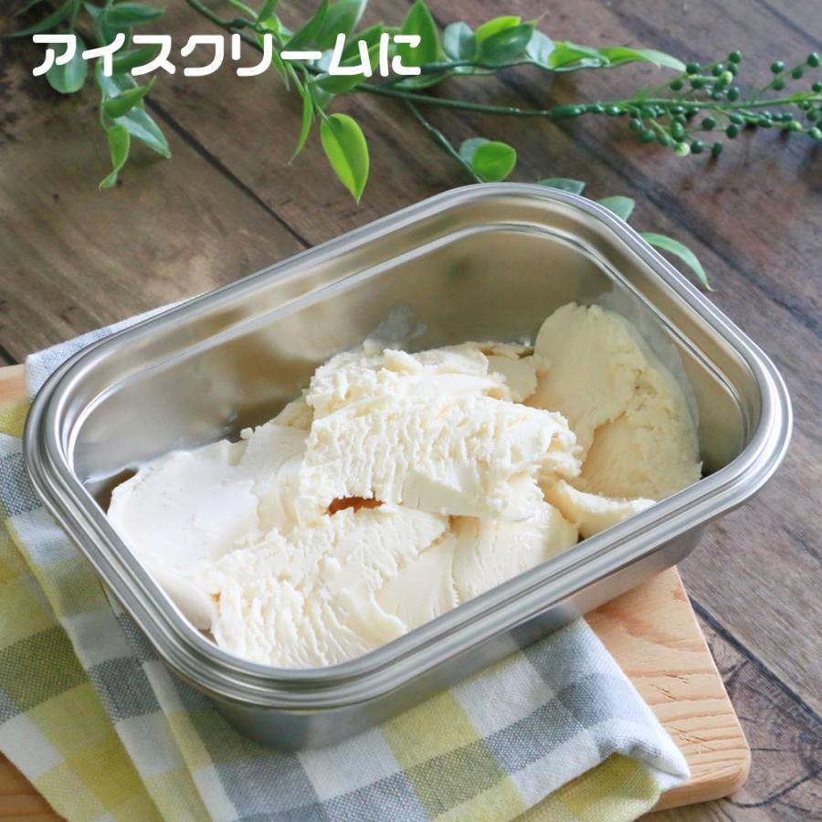 ののじ ののじマジックコンテナM 1300ml NSY1300‐SGR ステンレス 保存