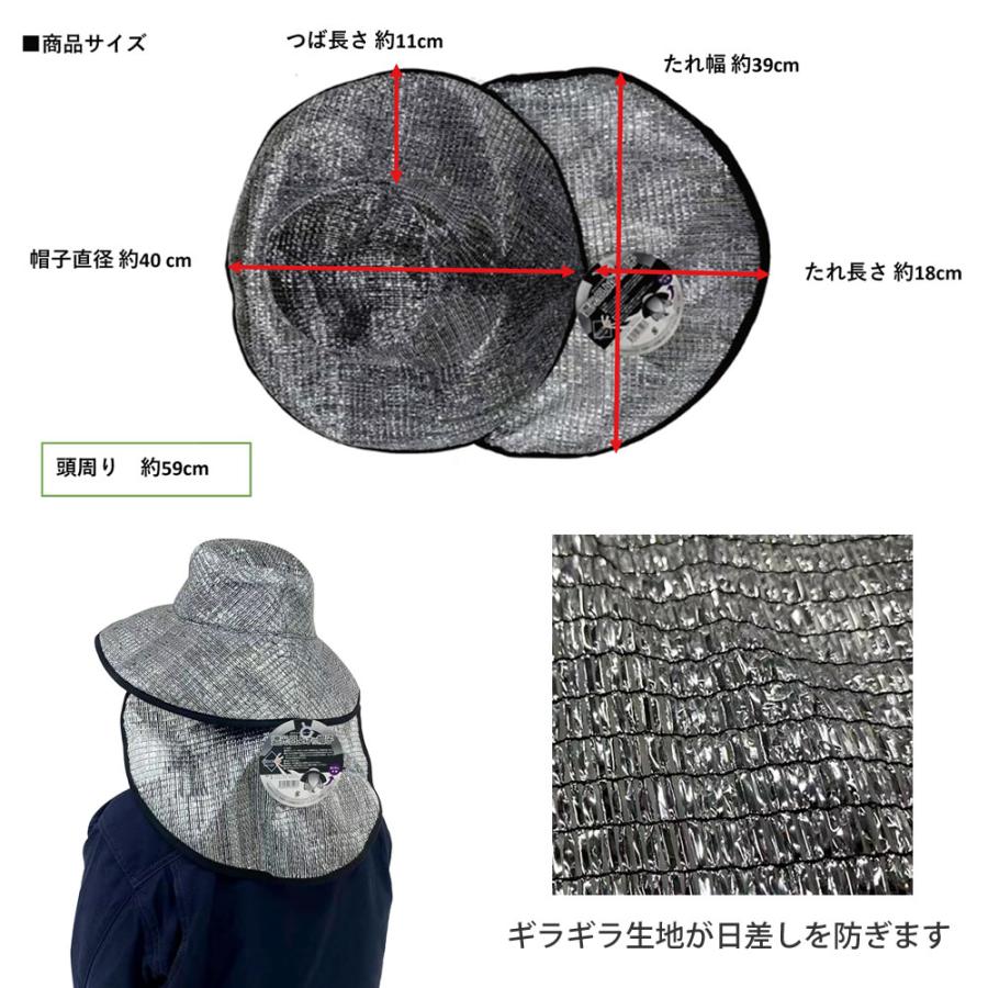 メッシュ 遮光日よけ付き帽子 YZE-003 日除け 紫外線対策 農作業 メッシュ 遮光日よけ付き帽子 YZE-003 日除け 紫外線対策 農作業