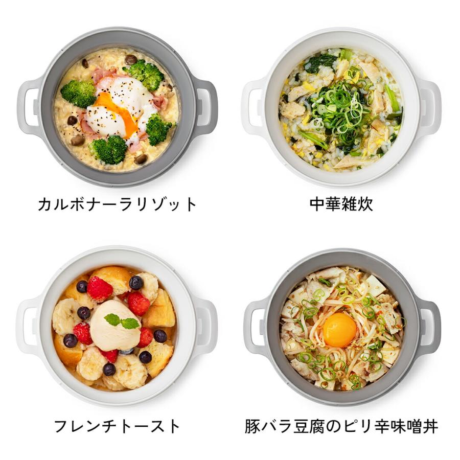 nikiiレンジクッカー 一人用 一人暮らし 時短 便利グッズ nikiiレンジクッカー 一人用 一人暮らし 時短 便利グッズ
