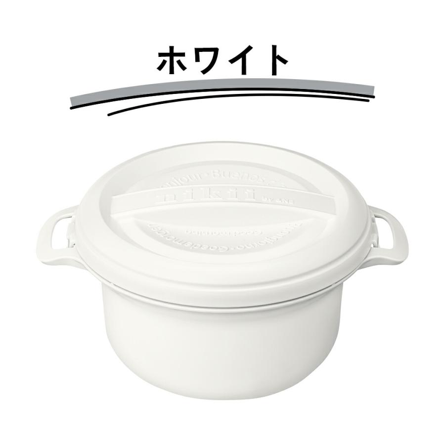 nikiiレンジクッカー 一人用 一人暮らし 時短 便利グッズ nikiiレンジクッカー 一人用 一人暮らし 時短 便利グッズ