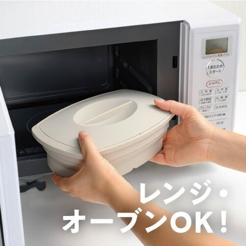 (未使用･未開封品)　和平フレイズ 電子レンジ調理 シリコーンスチーマー カラフルスマイル L ピンク CM-8747 7z28pnb Amazon｜和平フレイズ 電子レンジ調理 シリコーンスチーマー 鍋型