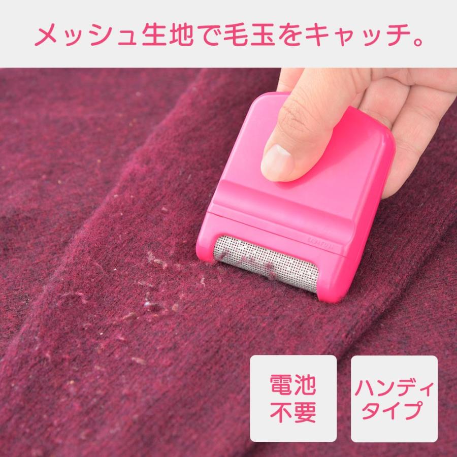 green（グリーン） 毛玉取り 毛玉クリーナー 電池不要 コンパクト 携帯 