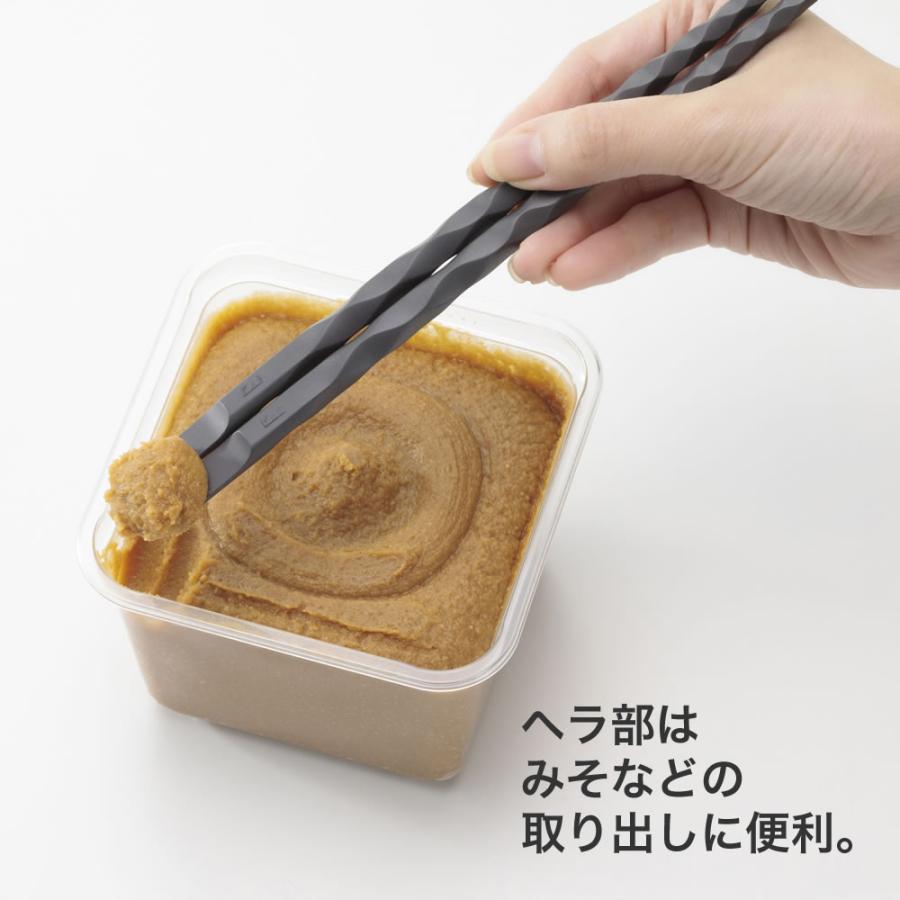 貝印 KK 握りやすい菜箸 27cm（ヘラ付き） 000DH8090 調理器具