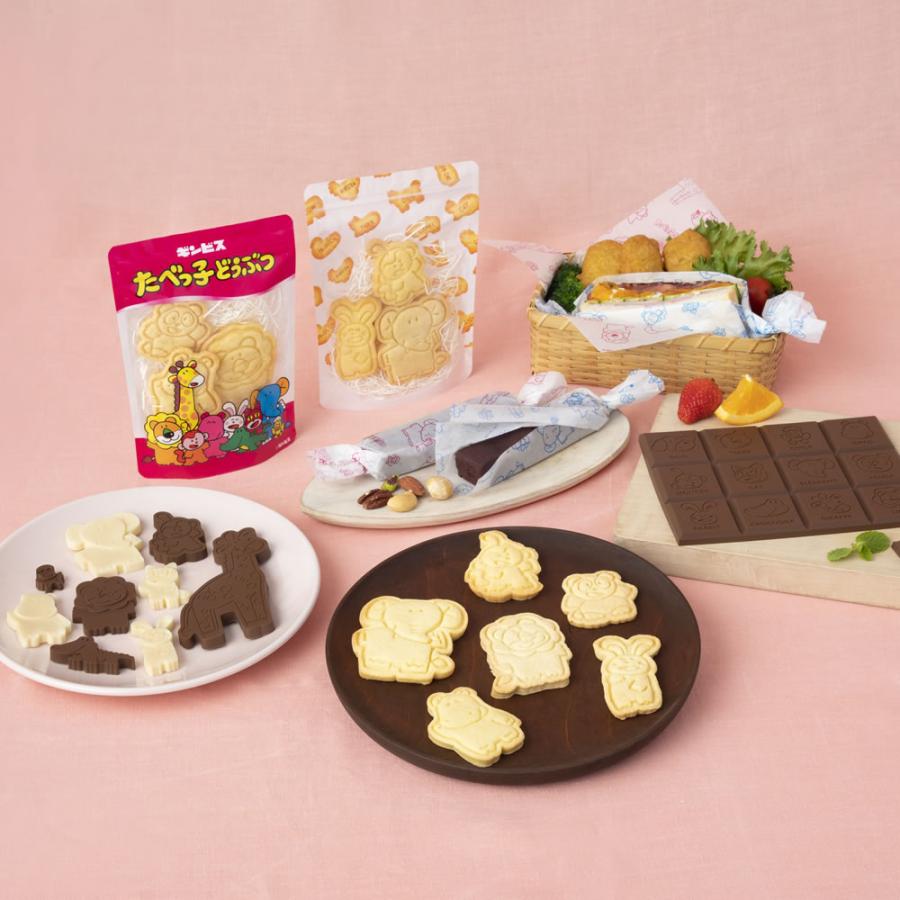 貝印 製菓道具 製菓型 モールド シリコン製 シリコーンチョコ型 たべっ
