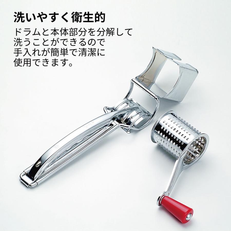 チーズ おろし チーズ削り チーズグレーター 卸し器 チーズおろし器