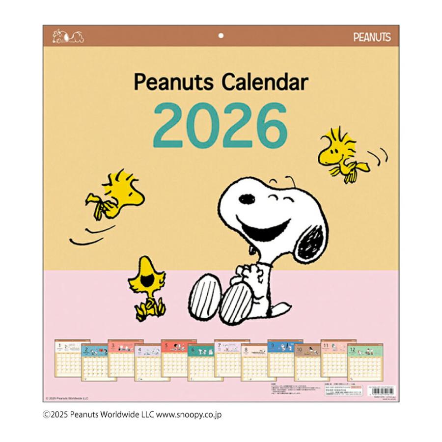 SNOOPY（スヌーピー） スクエアカレンダー2026年 ◇ カレンダー 2026 1