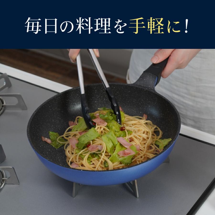和平フレイズ 調理器具 フライパン ダイキン silkware ガスコンロ専用 丈夫 軽量 新生活 プレゼント 父の日 母の日 ウルトライト ...