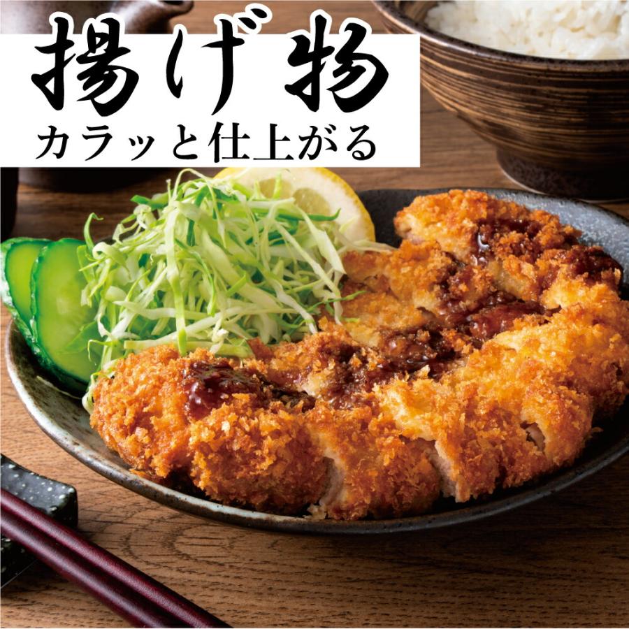 和平フレイズ 調理器具 鉄 フライパン 錆びにくい IH ガス IHコンロ