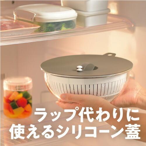 和平フレイズ 電子レンジOK 耐熱ガラス ボウル&ざる セット 18cm 蓋付