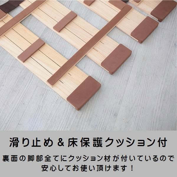 OSMAC 寝具 折りたたみ ベッド 四つ折り すのこ 軽量 桐 カビ対策 湿気