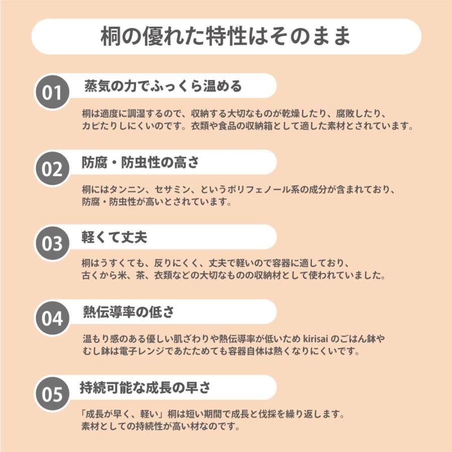 電子レンジ調理 蒸し器 肉まん 蒸し野菜 シュウマイ 時短 日本製 国産
